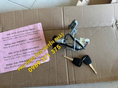 100370400002 Ổ khóa điện xe C&C thumb
