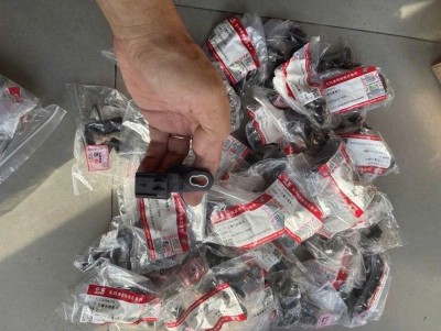 C5594276-2872279-4921656 Cảm biến quay trục cơ máy cummins...