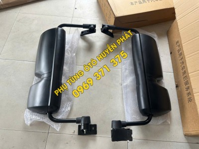 Gương chiếu hậu Thaco Auman ETX ben D240 thumb