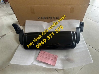 Gương chiếu hậu Thaco...