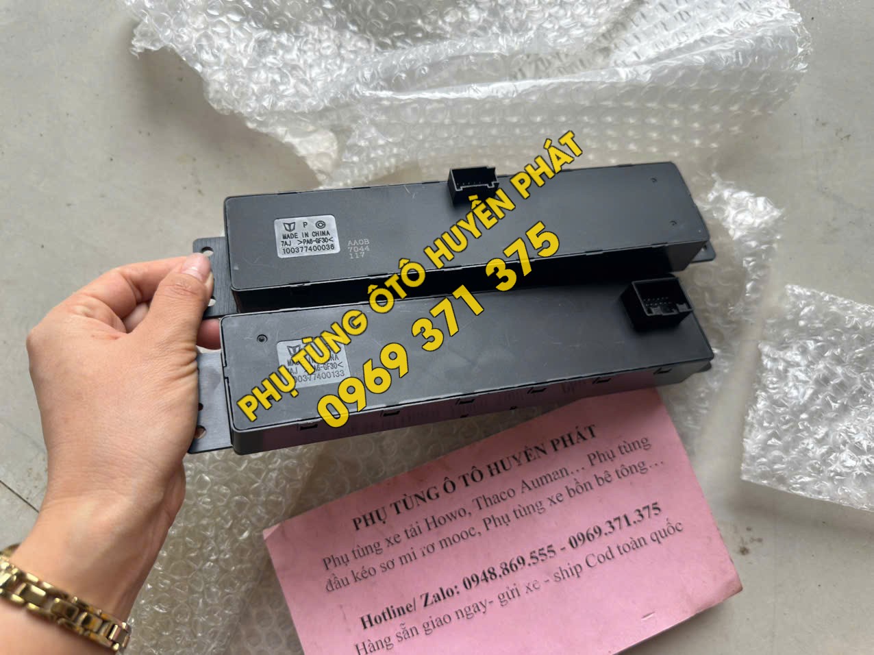 100377400133-100377400036-100377400015AA-100377400122AB-Công tắc điều khiển xe C&C