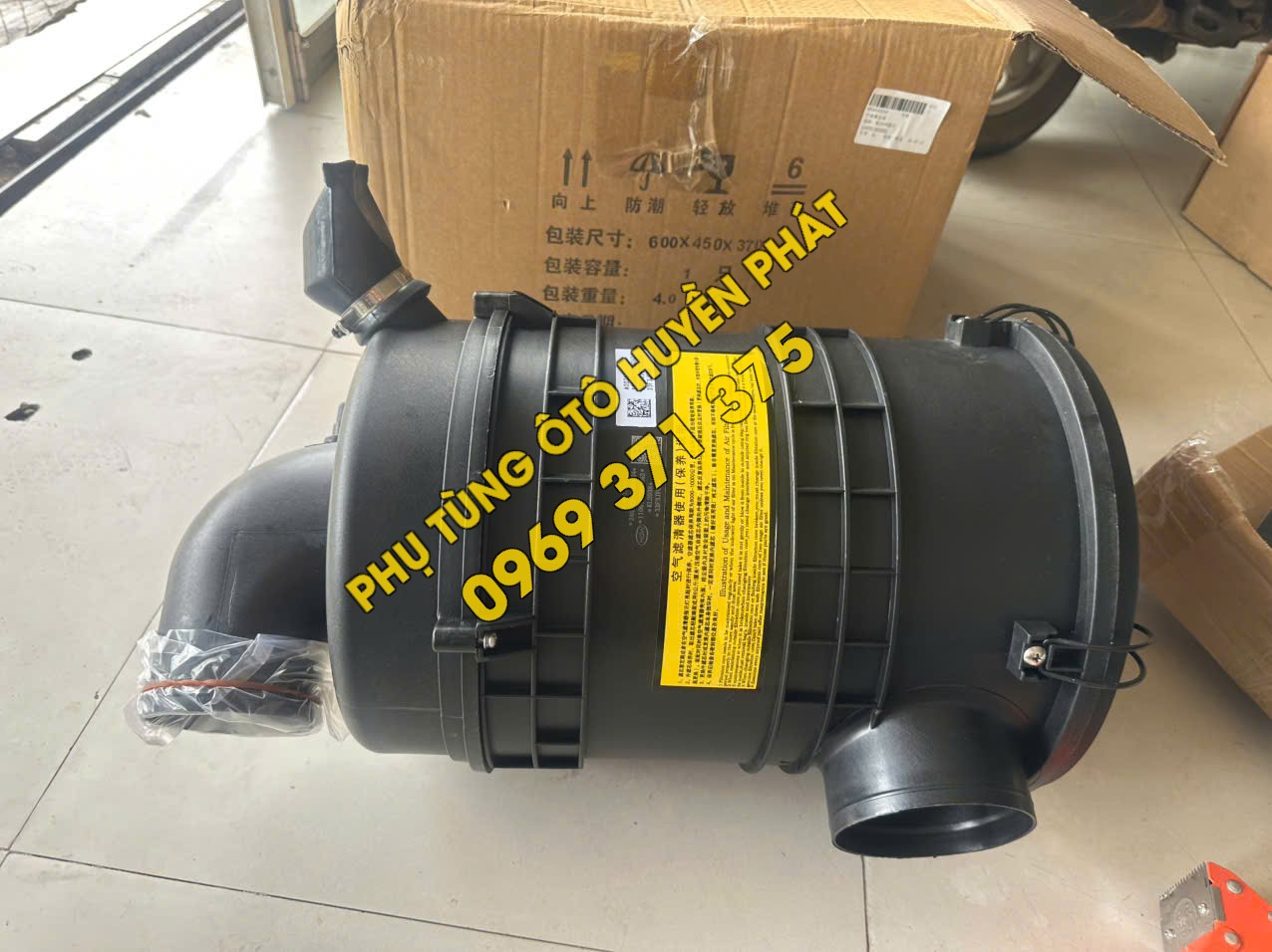 1106911900062 BẦU BÔ E GIÓ CÁI AUMARK-345/450/OLLIN-345/450/345A/450A