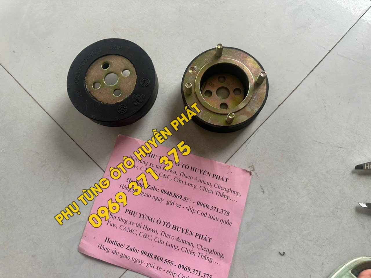 1308080-T1700 Đệm cánh quạt Dongfeng 6L375