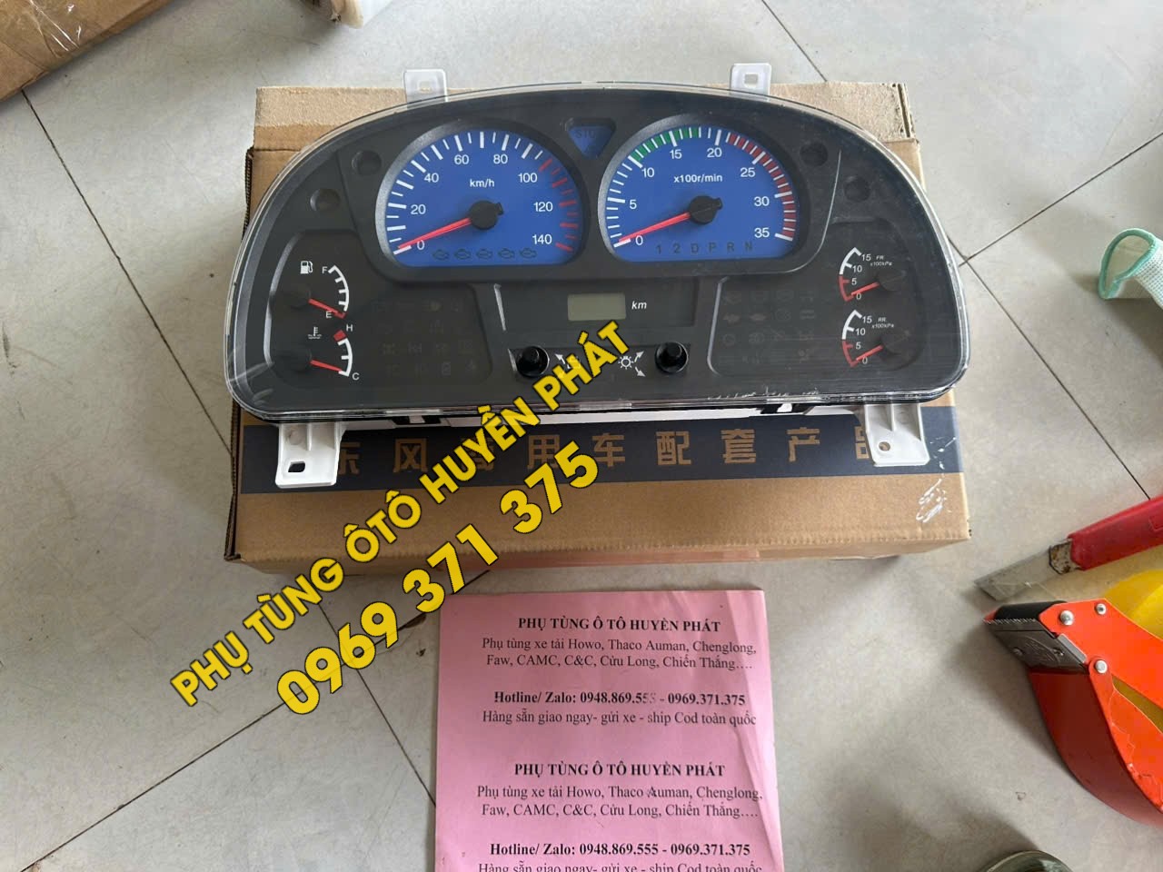 3801010-C1102 Đồng hồ taplo xe Dongfeng