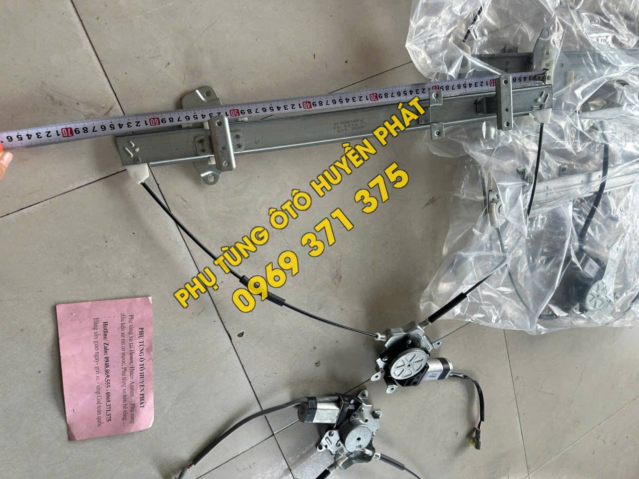 6104A1-009 Compa nâng kính CAMC đời cũ