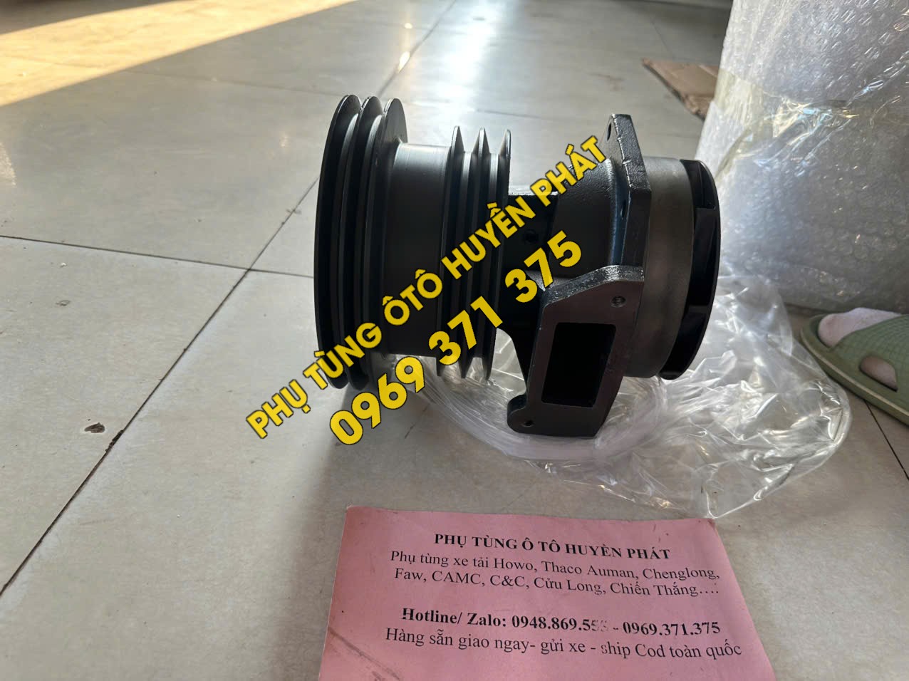 61500060229 Bơm nước máy Weichai WD615