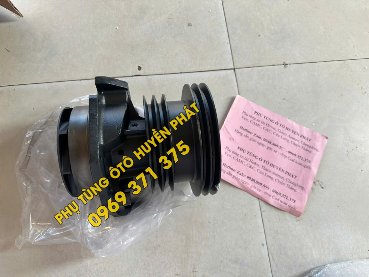 61500060229 Bơm nước máy Weichai WD615