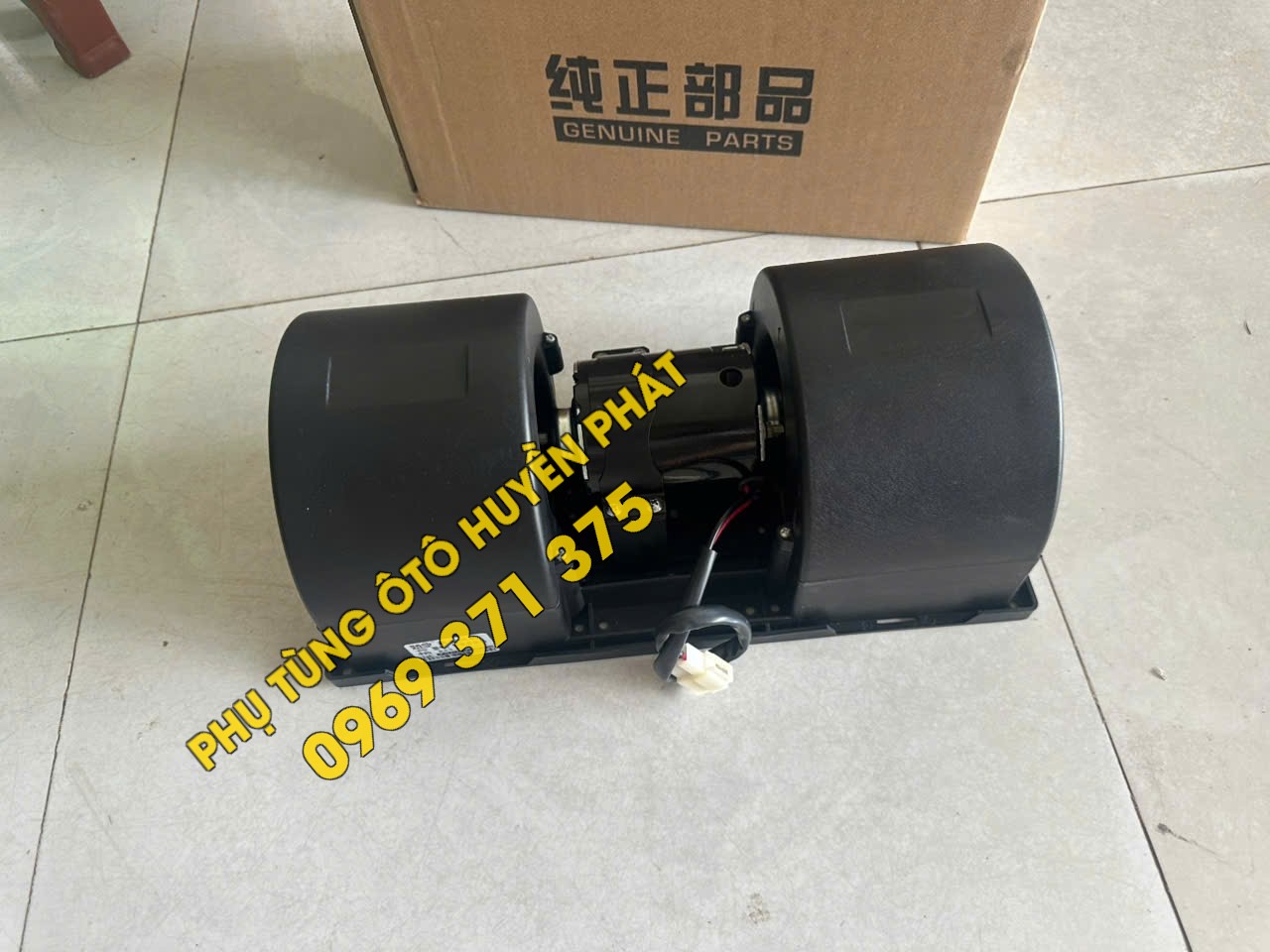 81H08-0080 Quạt điều hòa CAMC H08