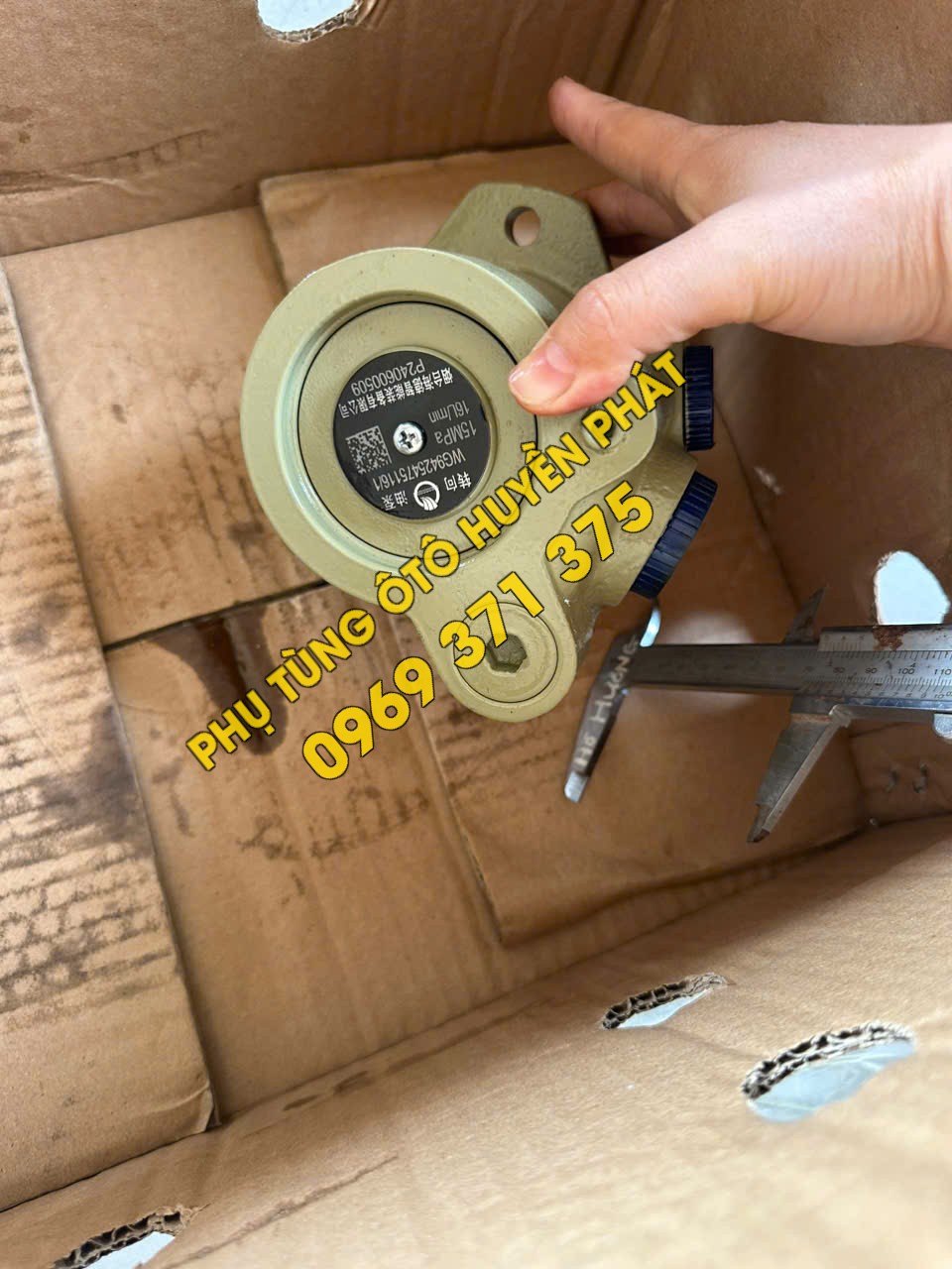 Bơm trợ lực lái Howo WG9425475116