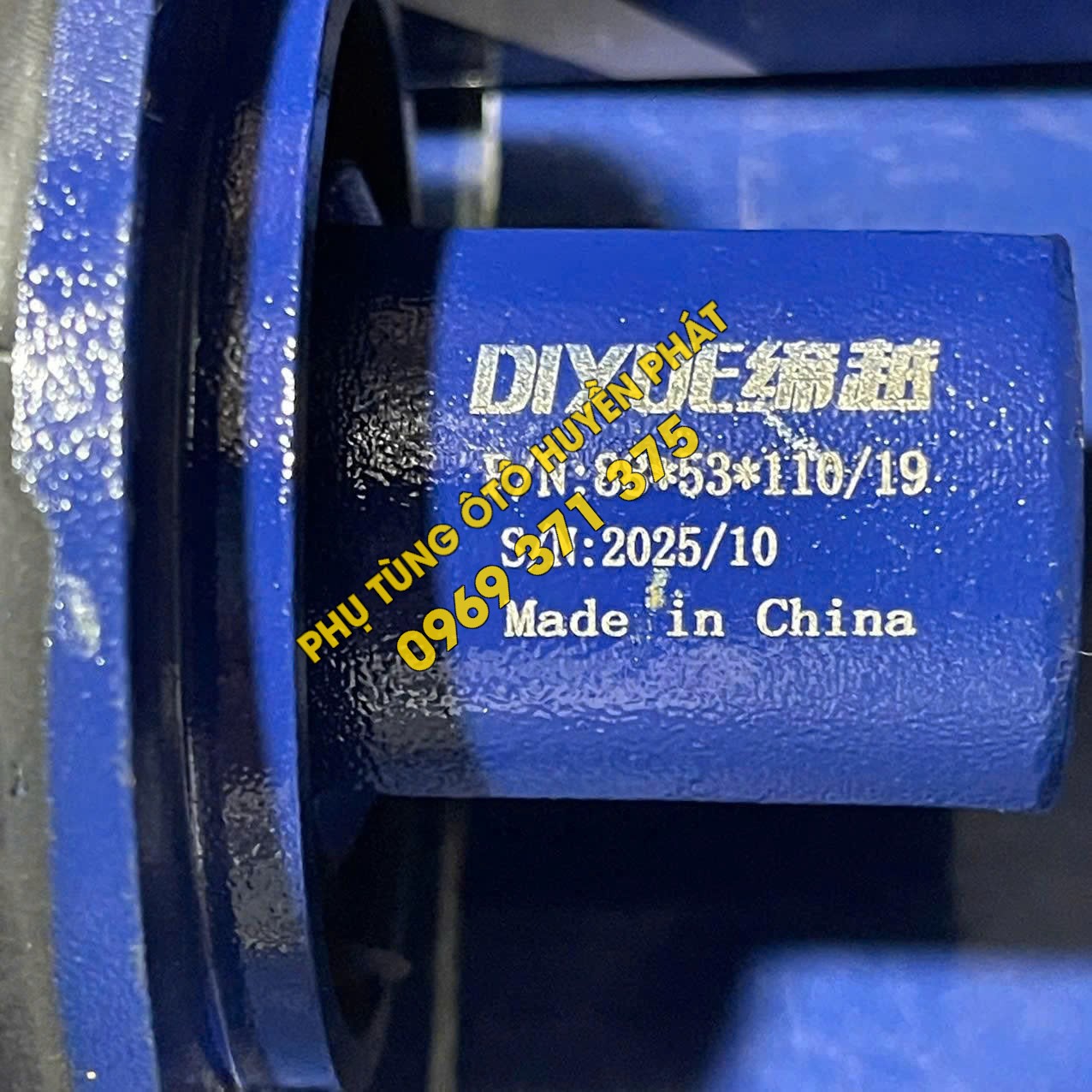 cao su giang cau phi 88 52 110 19 phu tung xe tai (1)