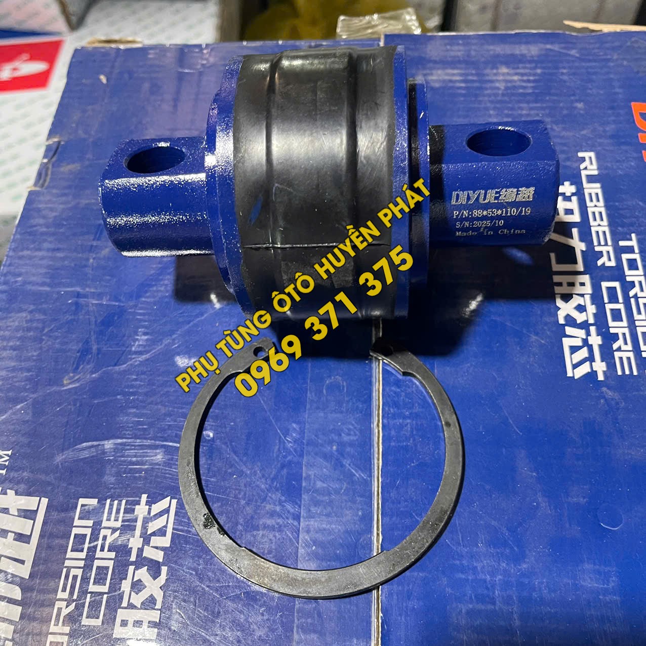 cao su giang cau phi 88 52 110 19 phu tung xe tai (2)