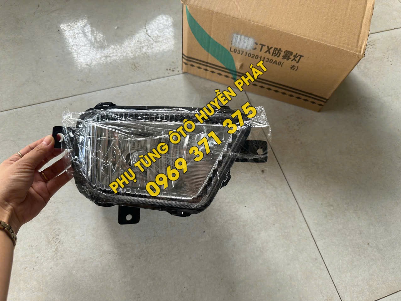 Đèn gầm Thaco Ollin M4 S720  L1364020100A0