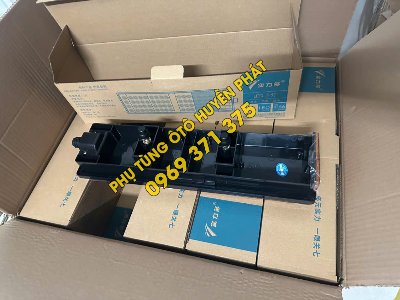 Đèn hậu led SD2032A -24V lắp xe Chenglong Dongfeng