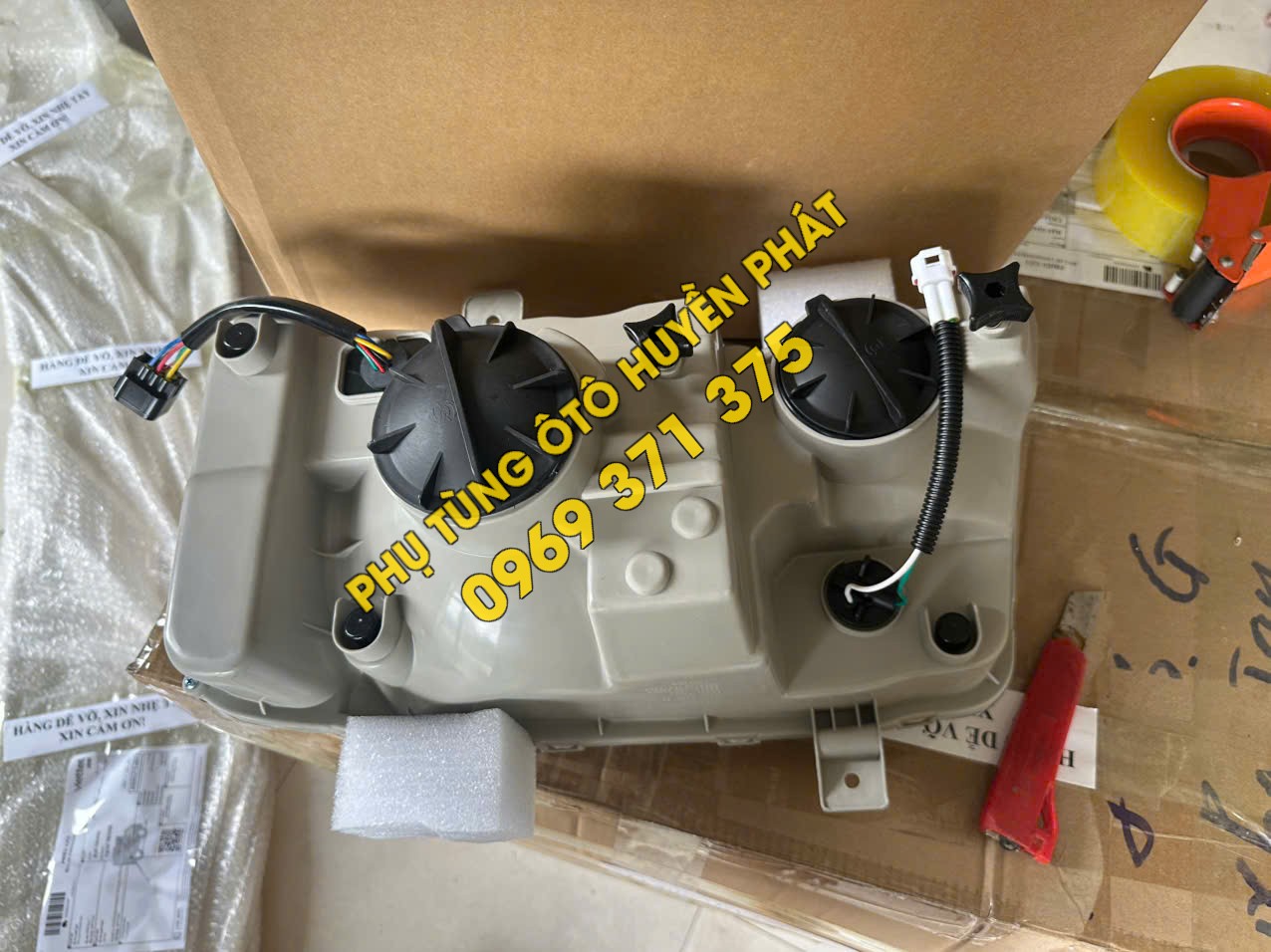 Đèn pha Dongfeng Trường Giang D9-702