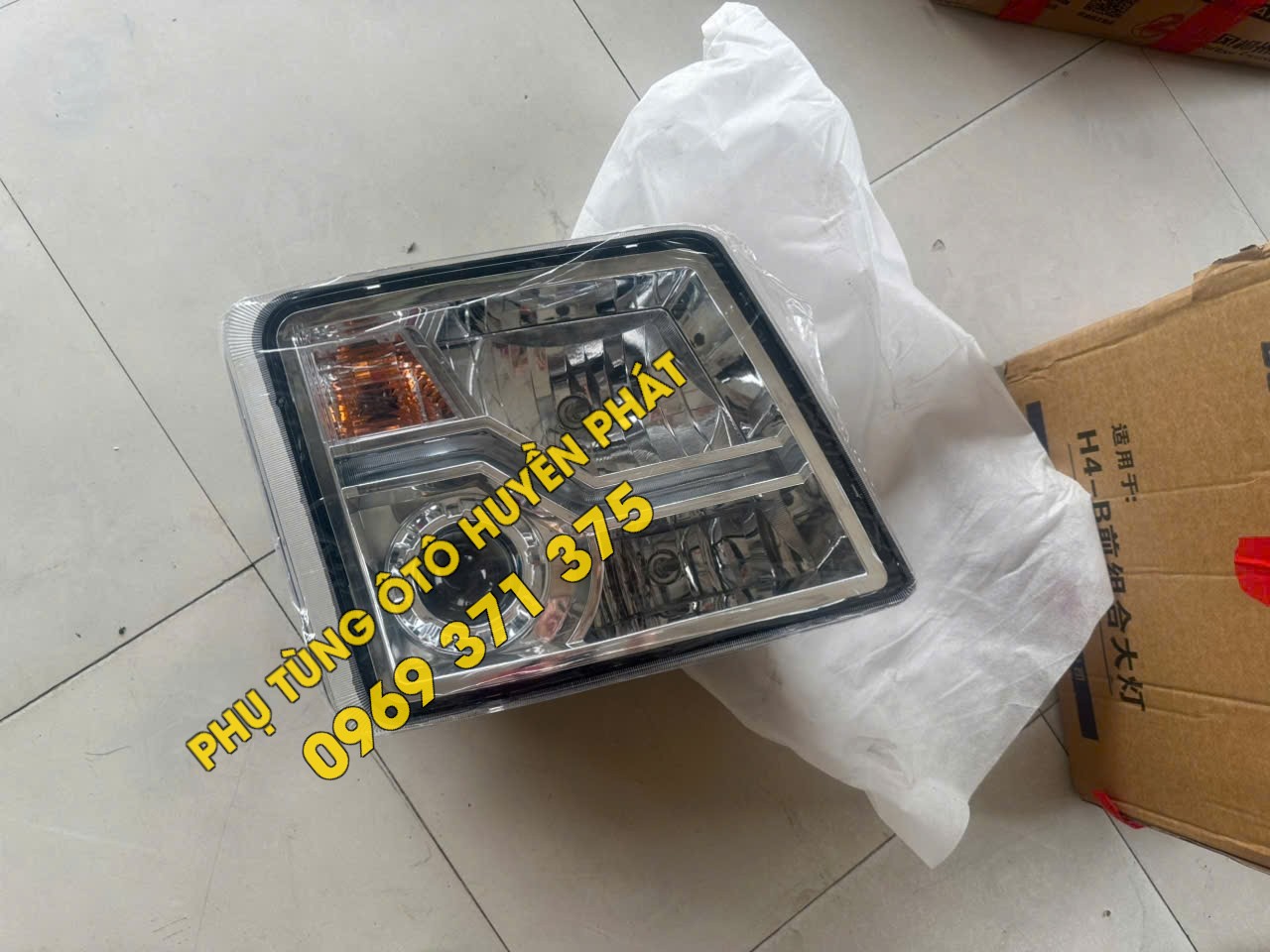 Đèn pha Thaco Auman GTL D240 E4