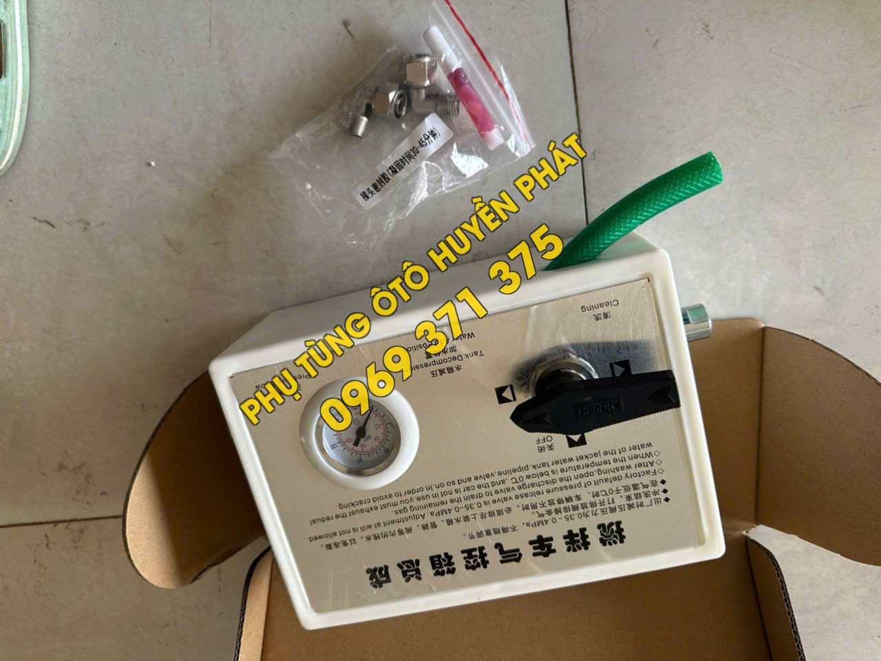 Đồng hồ nước xe bồn trộn bê tông