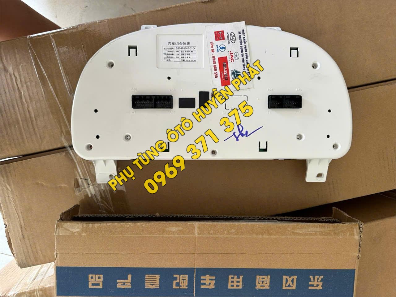 dong ho taplo dongfeng hoang huy 8 tan 3801010 C0104 38010590320 24V 1 625 8 (2)