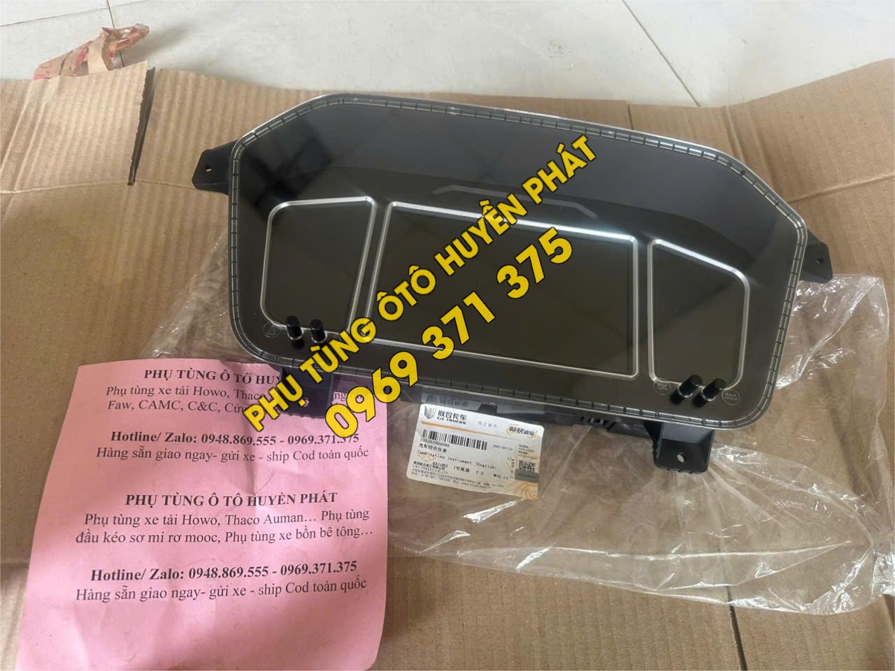 Đồng hồ taplo xe C&C 100382000088