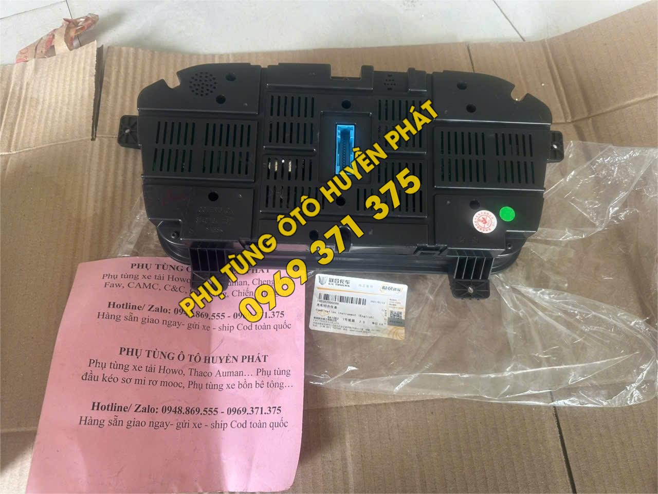 Đồng hồ taplo xe C&C 100382000088