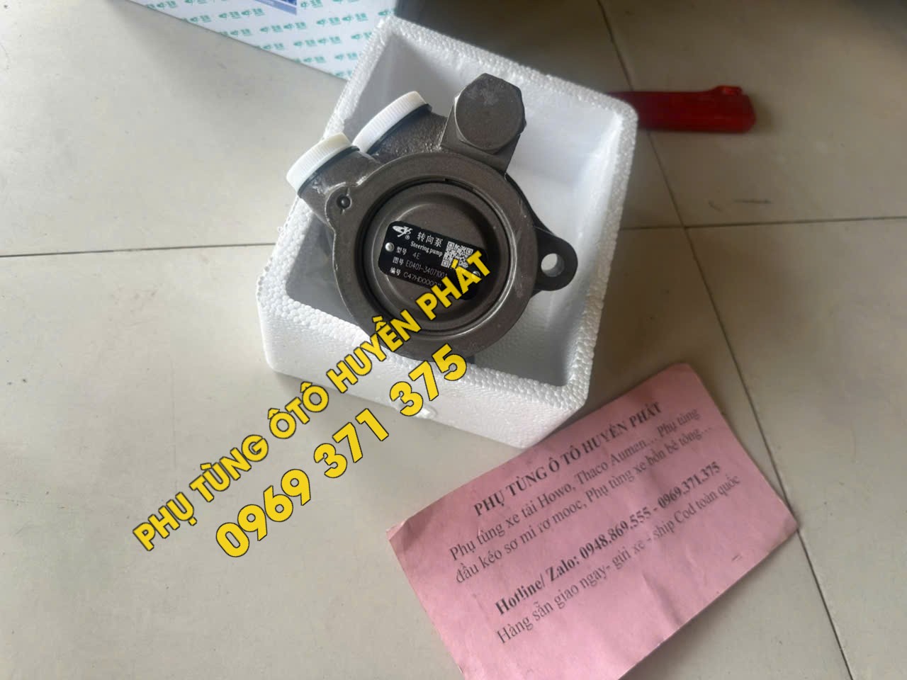 E08L1-3407100A BƠM TRỢ LỰC TAY LÁI THACO OLLIN-700/800/700A/800A