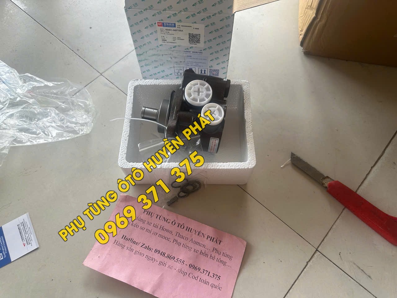 E08L1-3407100A BƠM TRỢ LỰC TAY LÁI THACO OLLIN-700/800/700A/800A