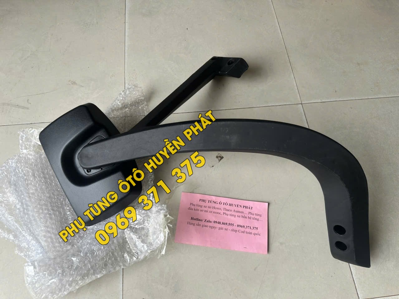 Gương cầu soi đầu xe Dongfeng KL 8219005-C3101