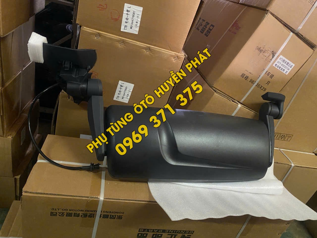 Gương chiếu hậu xe Faw JH6 445HP