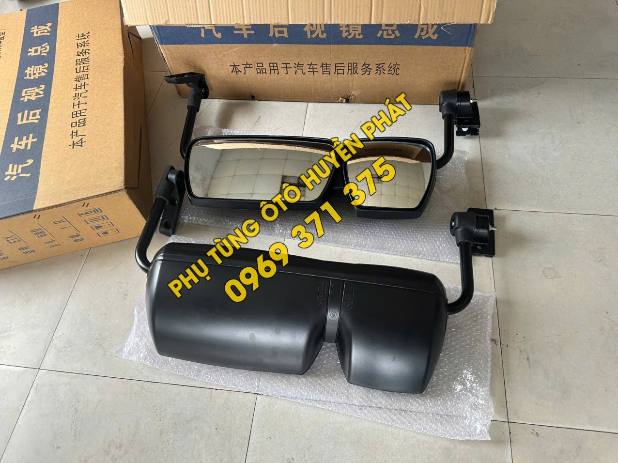 guong chieu hau thaco auman ben moi D240 phu tung xe auman (1)