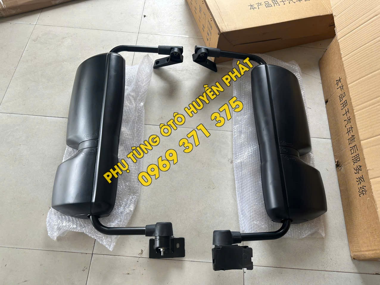 guong chieu hau thaco auman ben moi D240 phu tung xe auman (2)