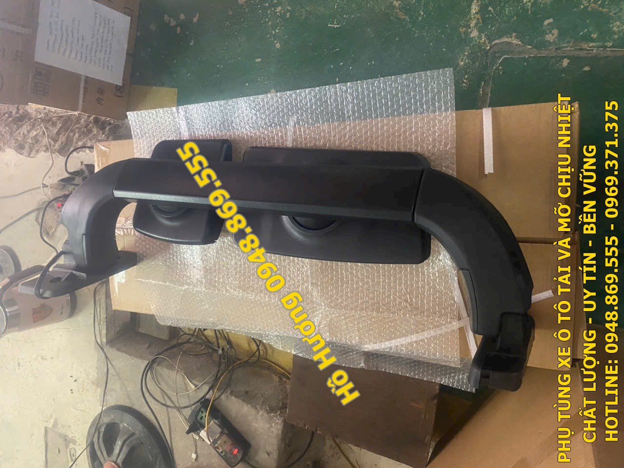 Gương chiếu hậu Thaco Auman FV400
