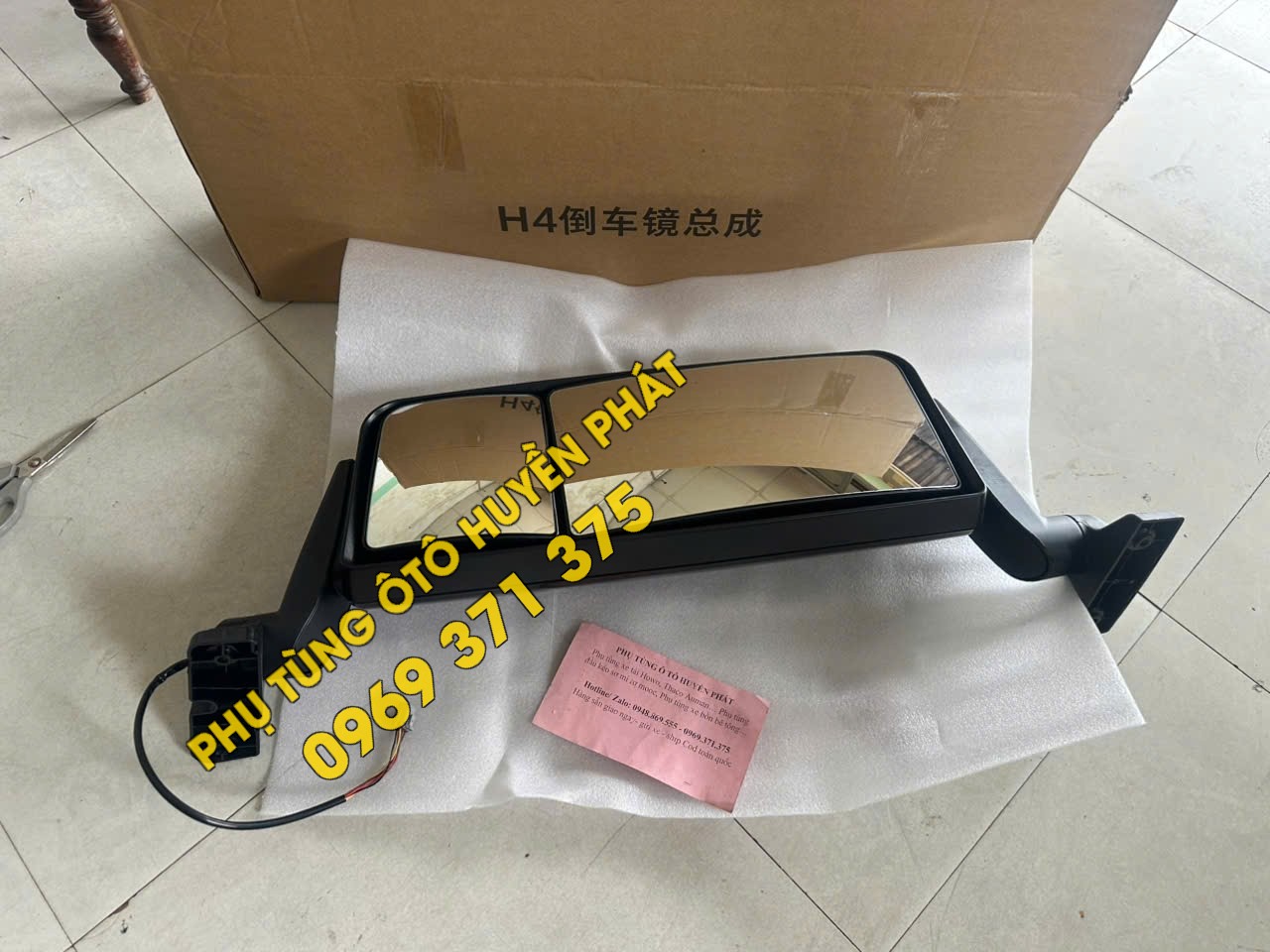 Gương chiếu hậu Thaco Auman GTL D300