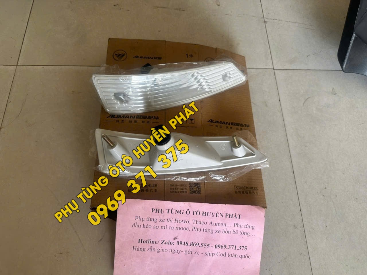 H0371050100A0 Đèn chắn nắng Thaco Auman ben D240