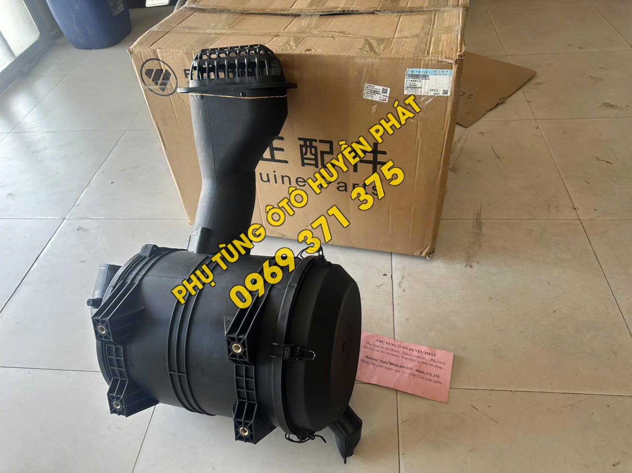 L0119002058A0 Bầu lọc gió Thaco Auman C160 E3