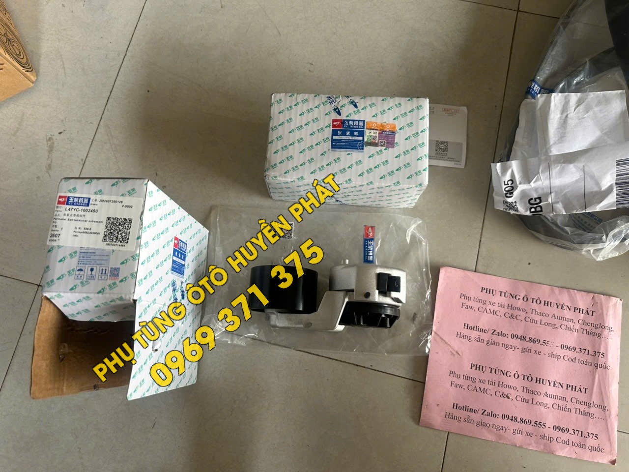L47YC-1002450 Tăng chỉnh dây curoa máy Yuchai lắp xe Thaco Auman