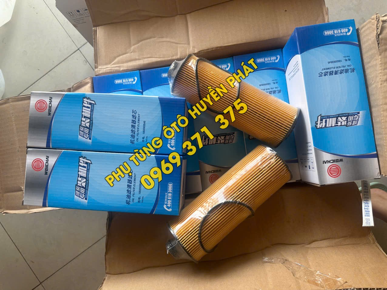 Lõi lọc dầu xe Shacman 1002003545
