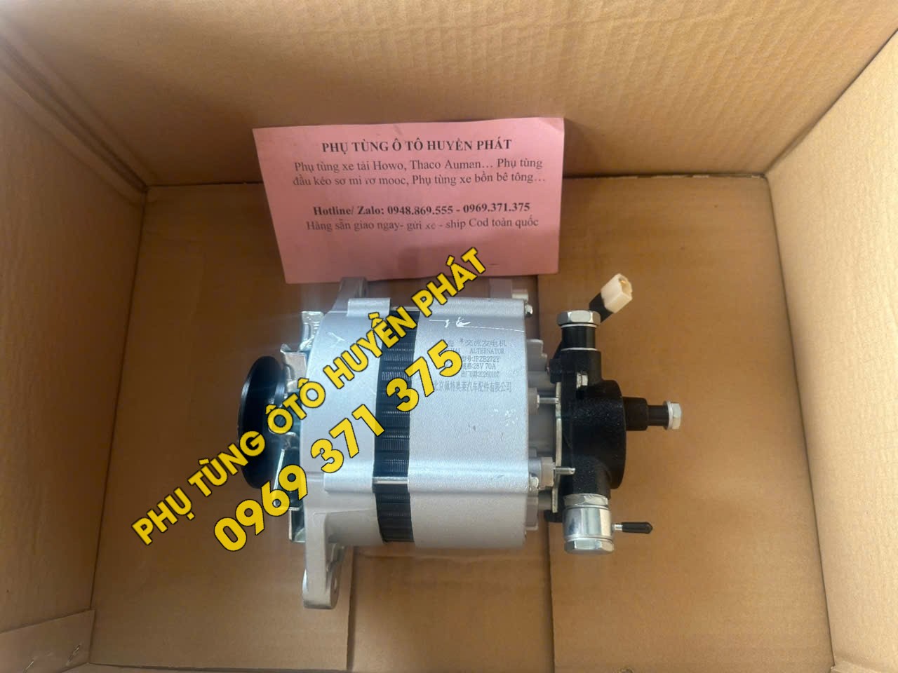 may phat dien JFZB272 28V 70A thaco (2)