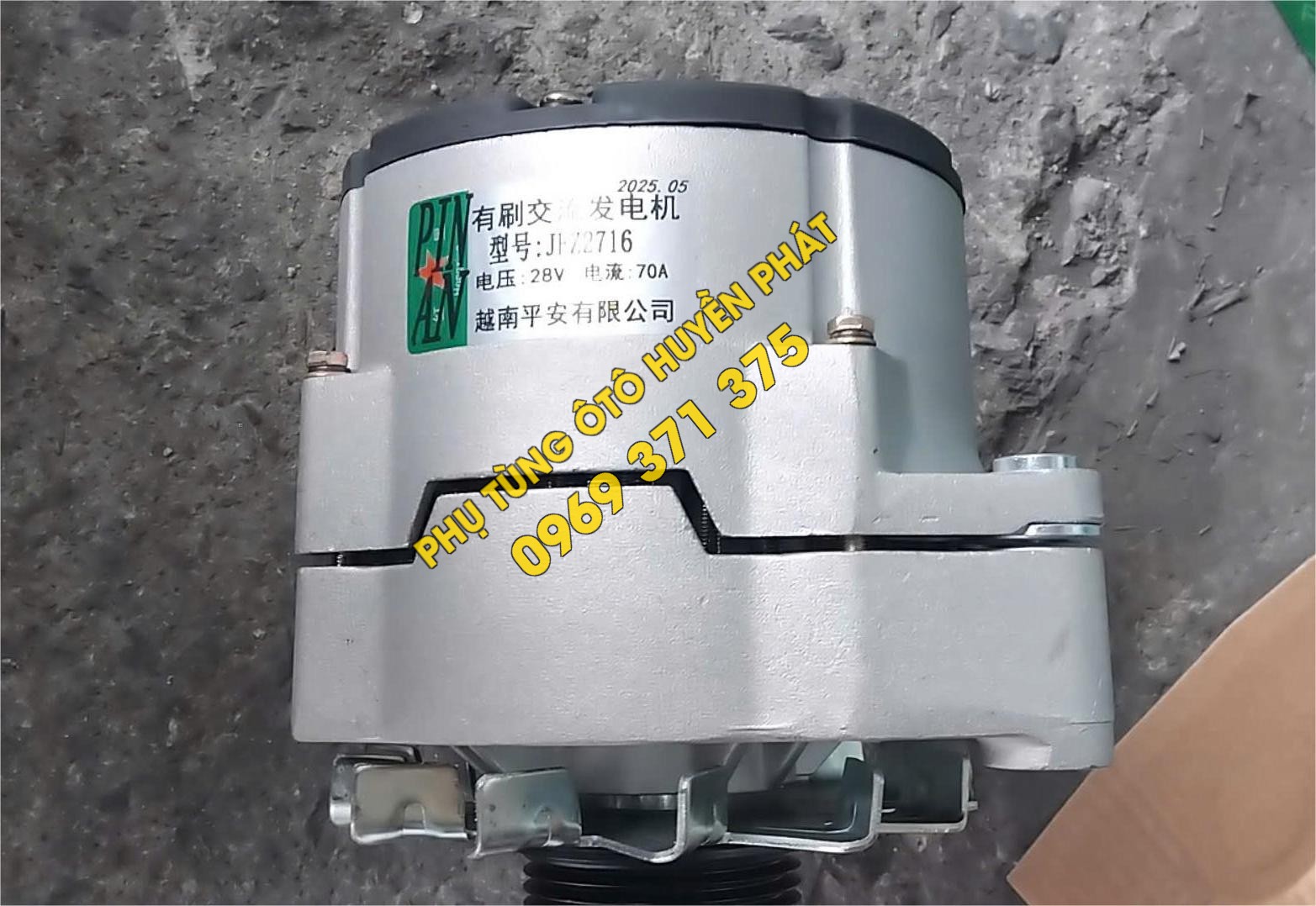 may phat dien thaco auman JFZ2716D 28V 70A WD615 phu tung xe thaco auman (1)